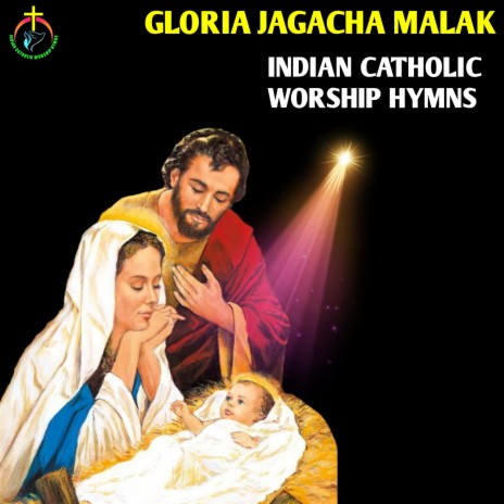 Gloria Jagacha Malak | Boomplay Music