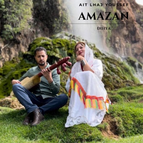 AMAZAN | Boomplay Music