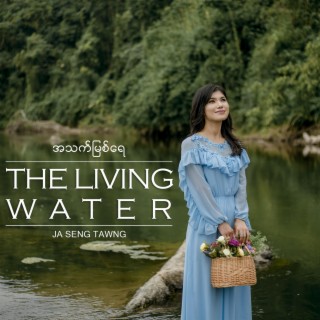 The Living Water