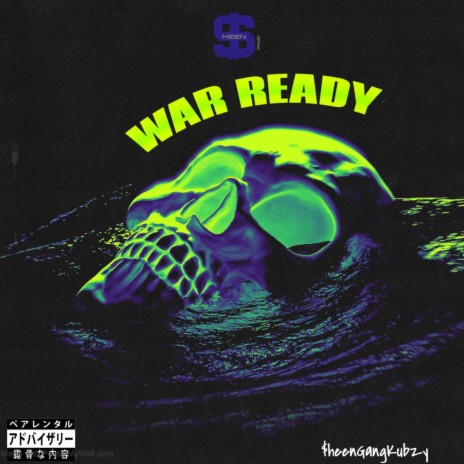 WAR READY ft. SMO | Boomplay Music