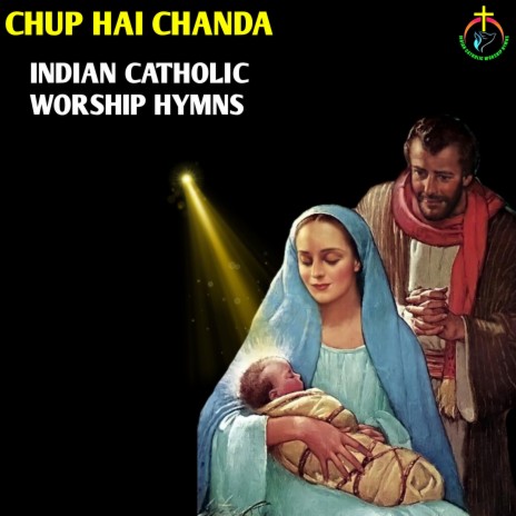 Chup Hai Chanda | Boomplay Music
