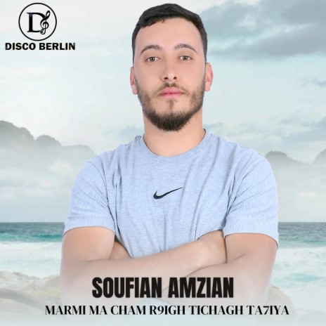 MARMI MA CHAM R9IGH TICHAGH TA7IYA | Boomplay Music