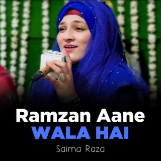 Ramzan Aane Wala Hai