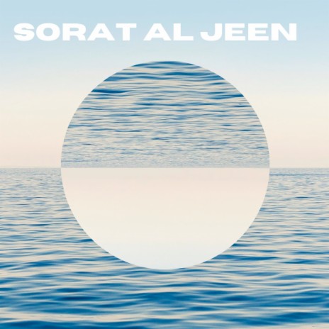 Sorat Al Jeen | Boomplay Music