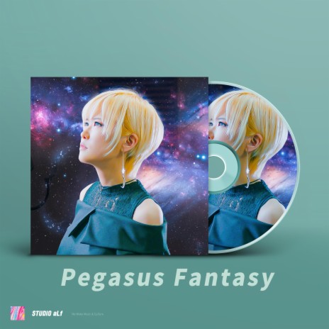 Pegasus Fantasy | Boomplay Music