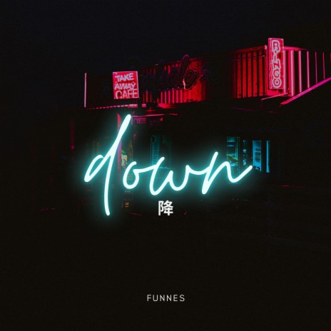 Down | Boomplay Music