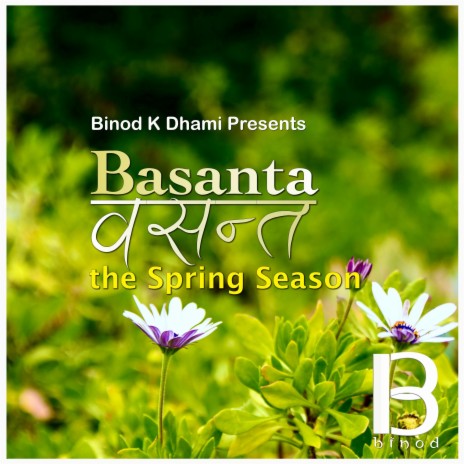 Basanta ~ the Spring Season