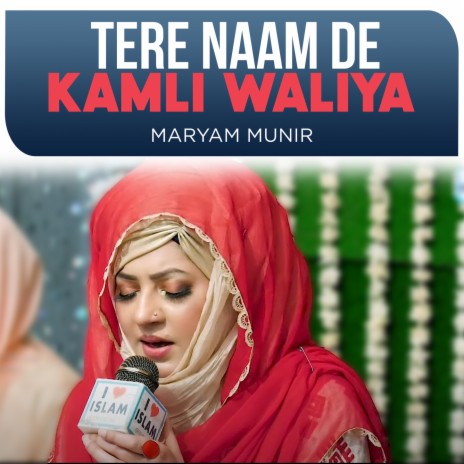 Tere Naam De Kamli Waliya | Boomplay Music