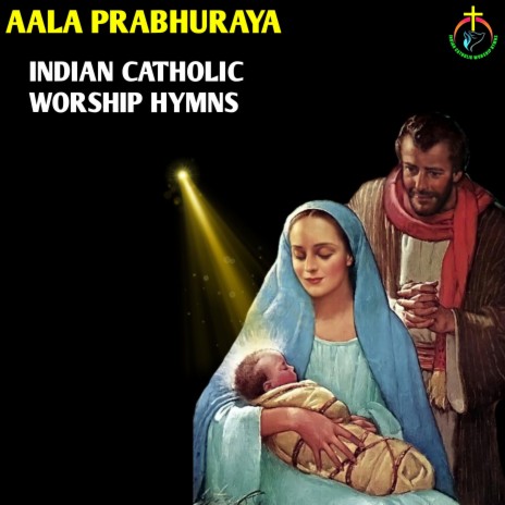 Aala Prabhuraya | Boomplay Music