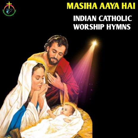 Masiha Aaya Hai | Boomplay Music