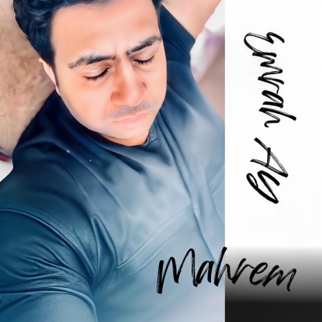 Mahrem | Boomplay Music