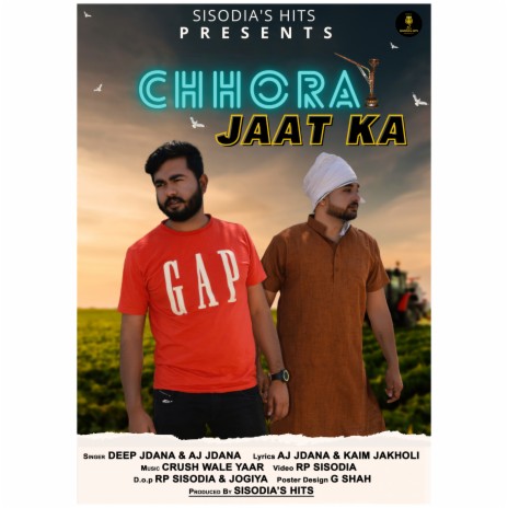 Chhora Jaat Ka ft. Aj Jdana