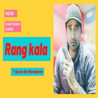 RANG KALA