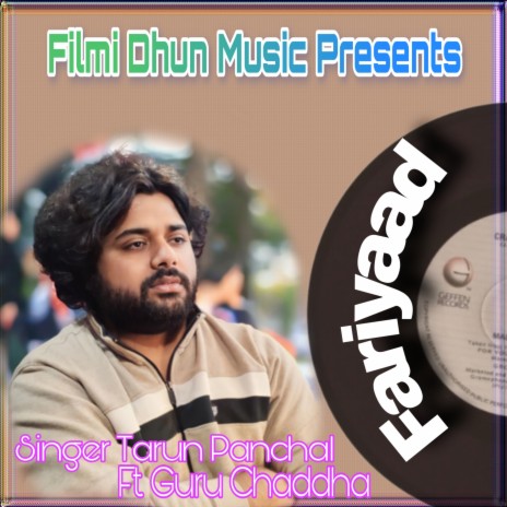 Fariyaad ft. Guru Chaddha | Boomplay Music