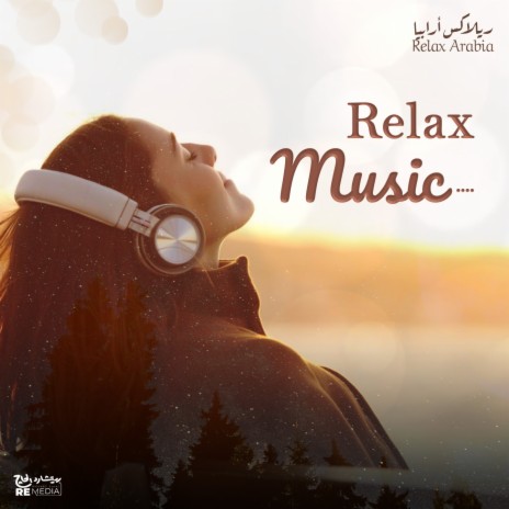 Relax Music | Boomplay Music