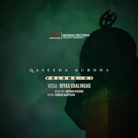 Qaseeda Burdha, Vol. 01 | Boomplay Music