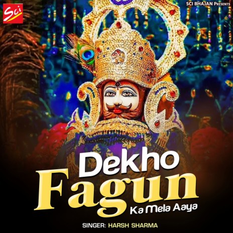 Dekho Fagun Ka Mela Aaya | Boomplay Music