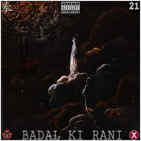 Badal Ki Rani | Boomplay Music