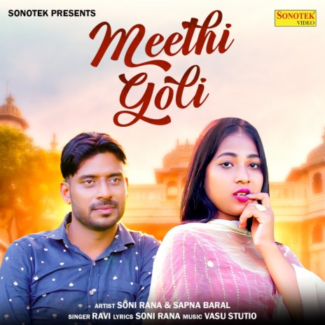 Meethi Boli | Boomplay Music
