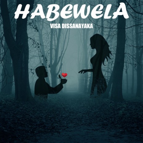 Habewela