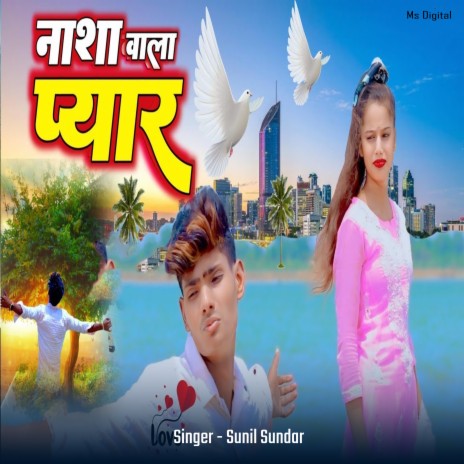 Nasha Wala Pyar | Boomplay Music