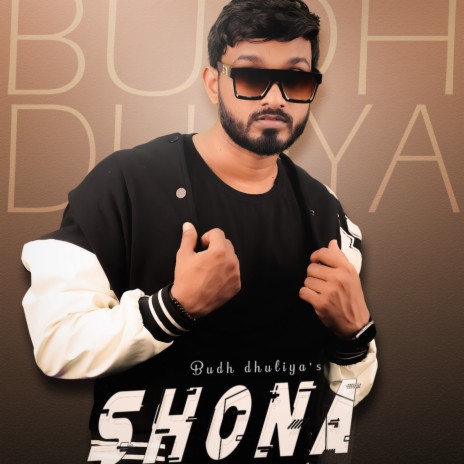 Shona | Boomplay Music