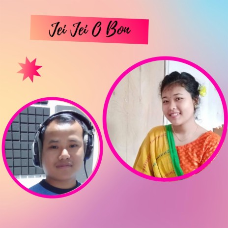 Jei Jei O Bhon (with Tuhina Chakma) | Boomplay Music