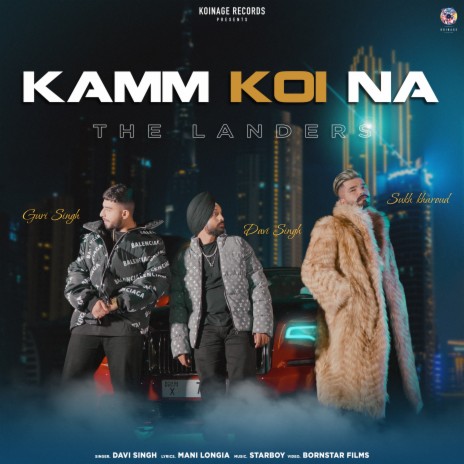 Kamm Koi Na ft. Davi Singh | Boomplay Music