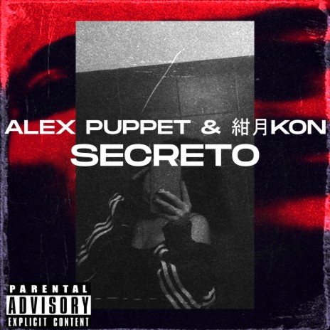 Secreto ft. 紺月KON