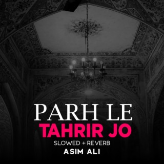 Parh Le Tahrir Jo Lofi