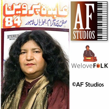 Aandhi Chali To Naqsh Qaff-e-Paa Nahi Mila | Boomplay Music
