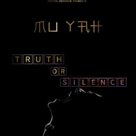 Truth or silence