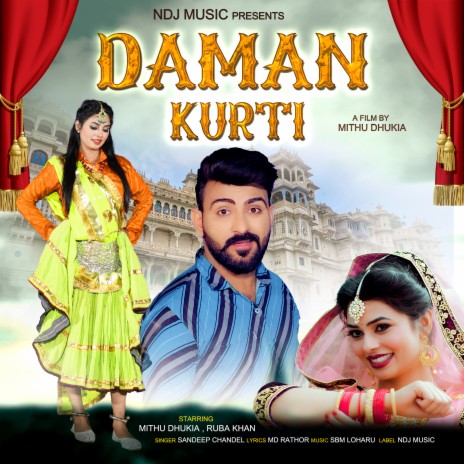 Daman Kurti | Boomplay Music