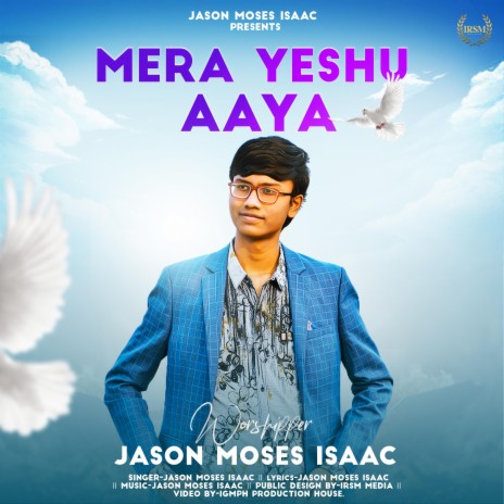 Mera Yeshu Aaya | Boomplay Music