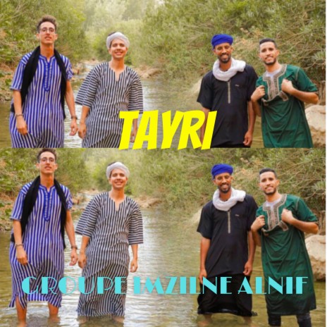 TAYRI | Boomplay Music