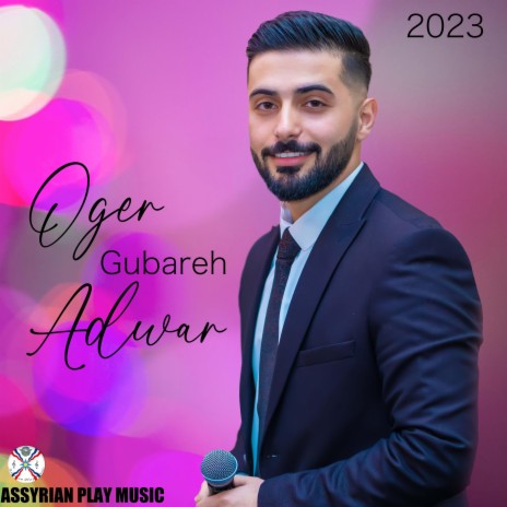 Gubareh | Boomplay Music