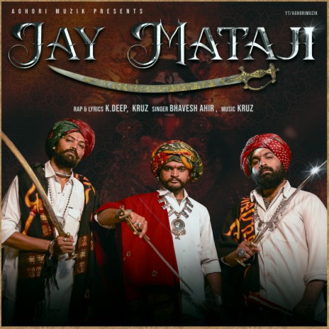 Jay Mataji ft. Bhavesh Ahir