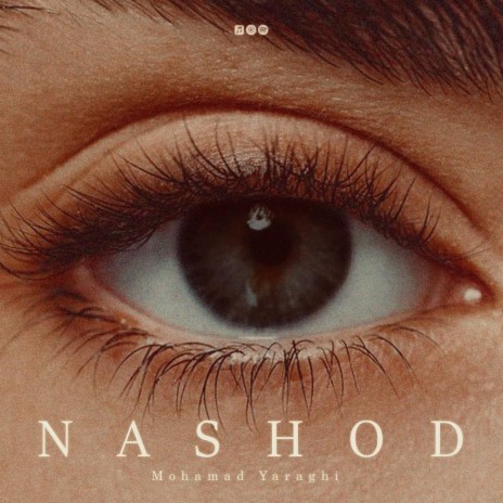 Nashod - نشد | Boomplay Music