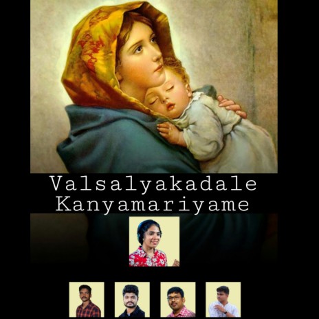 Valsalyakadale kanyamariyame | Boomplay Music