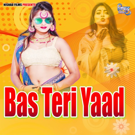 Bas Teri Yaad | Boomplay Music