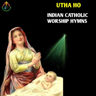 Utha Ho