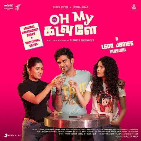 Kadhaippoma | Oh My Kadavule | Boomplay Music