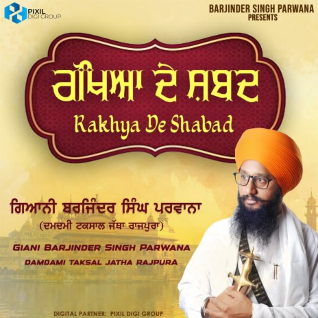 Rakhya De Shabad