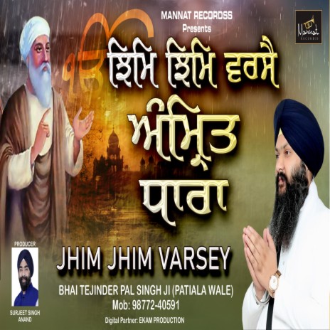 Jhim jhim varsey amritdhara New gurbani kirtan 2023 | Boomplay Music