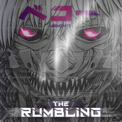 The Rumbling | Boomplay Music