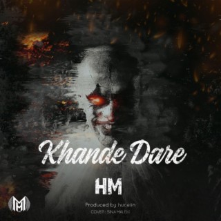 Khande dare