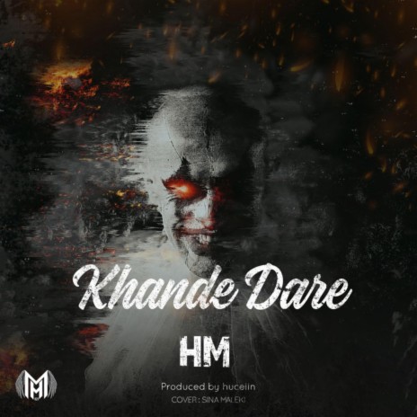 Khande dare | Boomplay Music