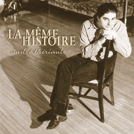 La même histoire | Boomplay Music