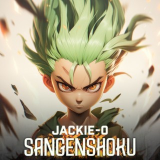 Sangenshoku