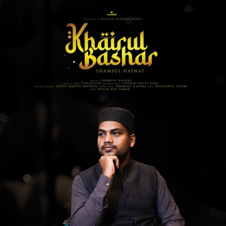 Khairul Bashar Par Lakho Salam | Boomplay Music